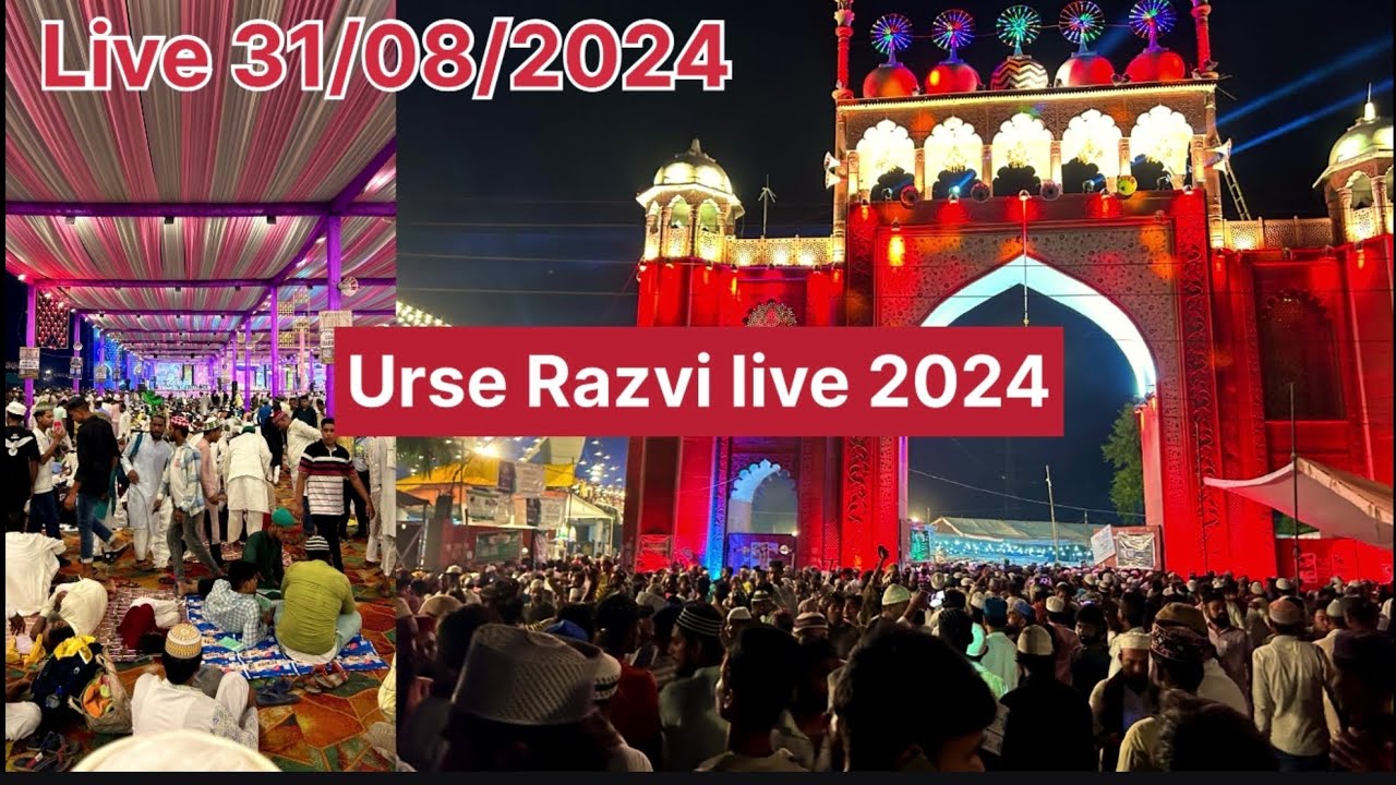 Urse razvi live today 31 August 2024 #urserazavi #barelvi #bareilly #urs #live #bareillynews