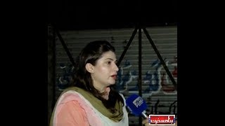 Bina Mazraat Episode 133 Part 1 with Tanzeela Imran