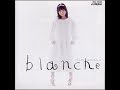 Mari Iijima - Blanche (1984)