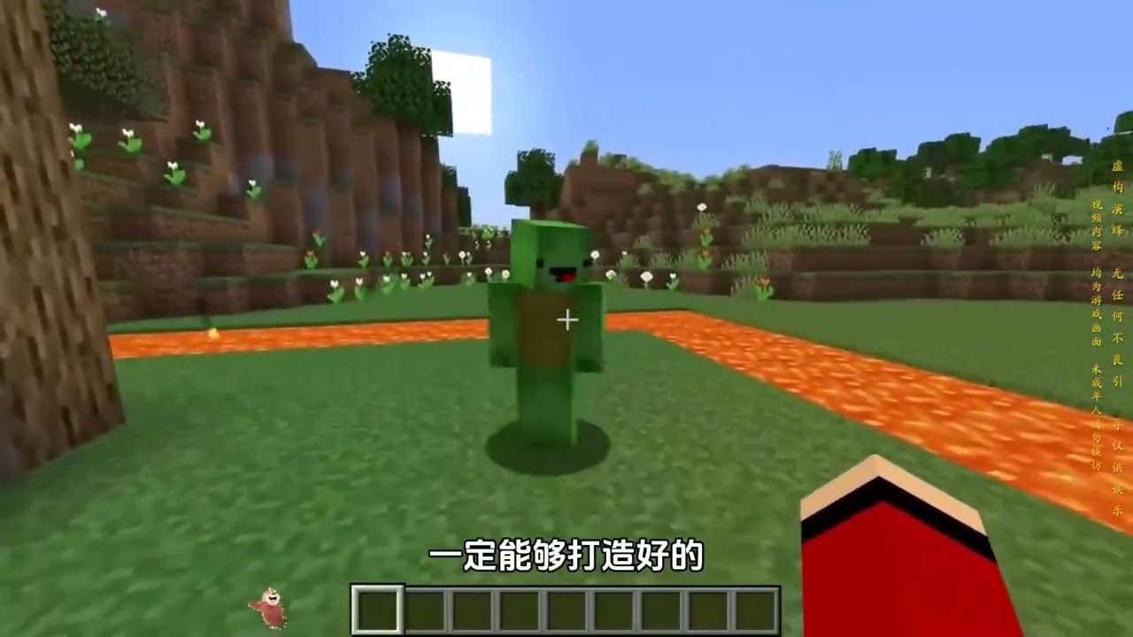 #意想不到的结局#steam游戏#名场面