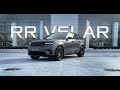 Range Rover Velar с пробегом (Live)