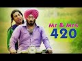 Mr & Mrs 420 Punjabi Full Movie | Binnu Dhillon | Jaswinder Bhalla | Shruti Sodhi | Jassi Gill