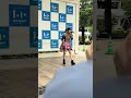 宮本佳林 HANAKIN 2026/6/14