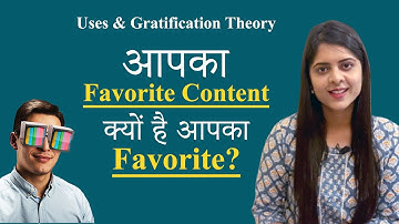 EP-13 || Media Theories || Uses and Gratification Theory || Mass Communication || UGC NET