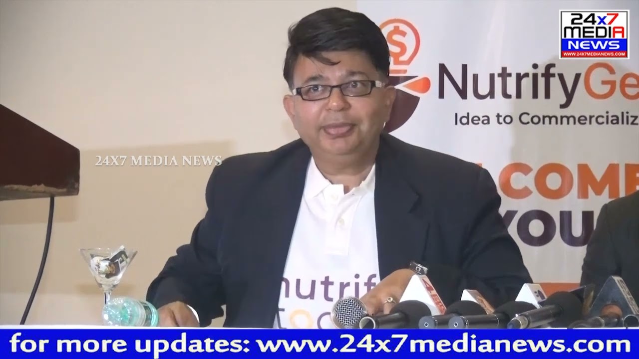 NutrifyGenie Now In Vizag || విశాఖలో ఘనంగా ప్రారంభమైన న్యూట్రిఫై జినీ డేటా - ఎనాలిటిక్స్ || Vizag