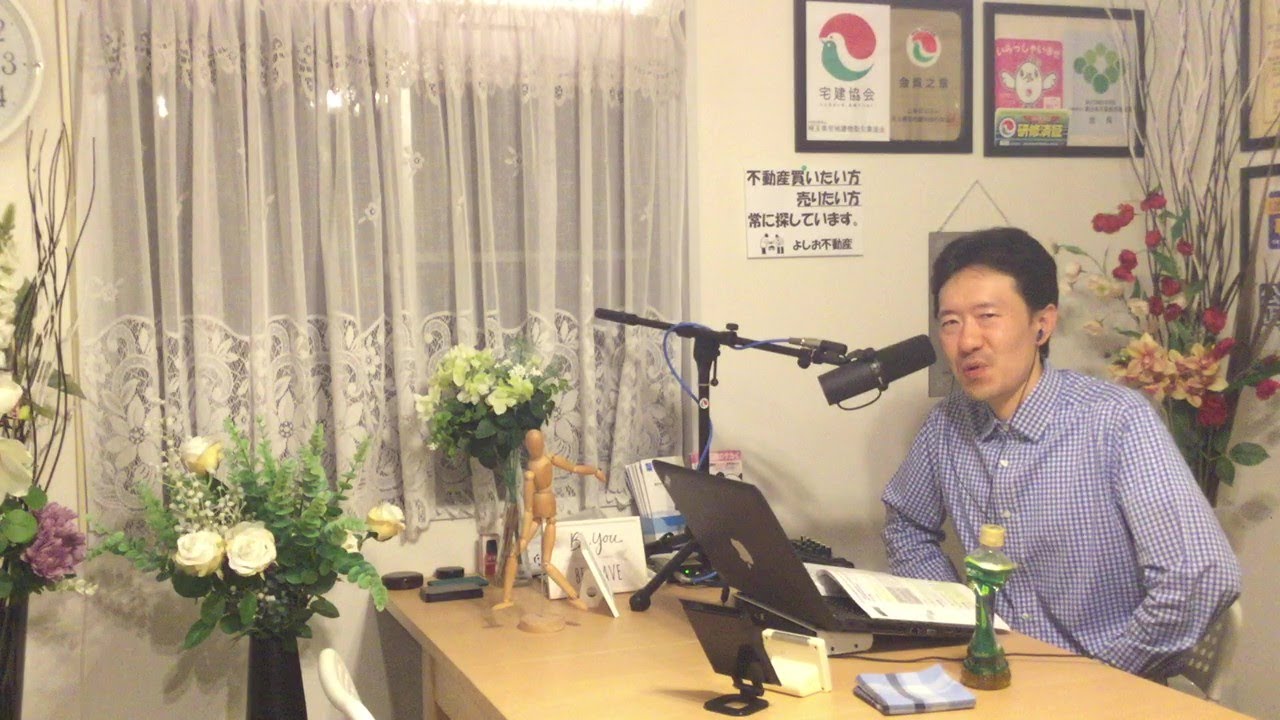 コメ問題をセクシーに解決‼小泉農水大臣. 行政書士試験に行政書士法や戸籍法等が復活した理由‼ 合格にセクシーな方法は無い‼ 株投資が全然儲からないのでセブン銀行株でセクシーに一発逆転‼の巻～