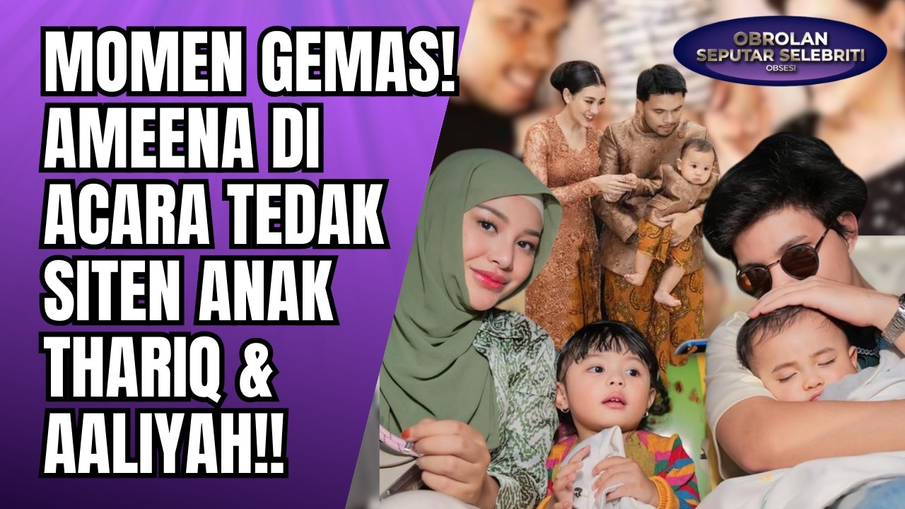 MOMEN GEMAS! AMEENA GANDENG AZURA BAK MODEL DI RED CARPET ACARA ANAK THARIQ DAN AALIYAH!! - OSS