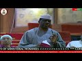 Senate Plenary 25th July, 2019