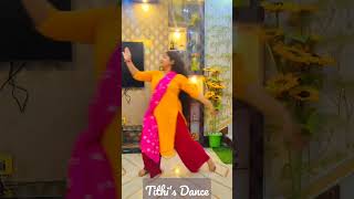 Prano Bhoriye|