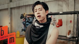 Download Lagu PROXIE - ไม่รีบงับป๋ม (Don't Rush!) | Gun’s Character Video MP3