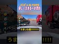 涙腺崩壊…人に優しくしたくなる神シーン TOP5🥹✨