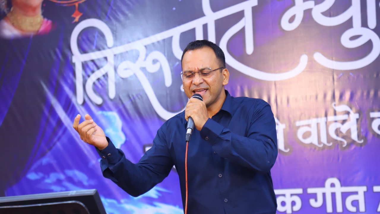  मैं निगाहें तेरे चेहरे से हटाऊँ कैसे, Main nigahen Tere chehre Se l Mohammed Rafi romantic song