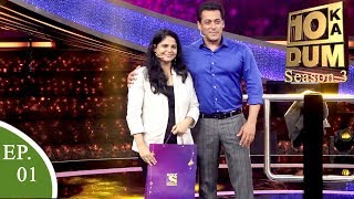 Dus Ka Dum Season 3 Episode 1 part 02