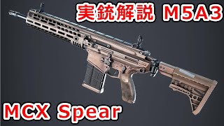 希少！！戦後ライフル mqdefault.jpg