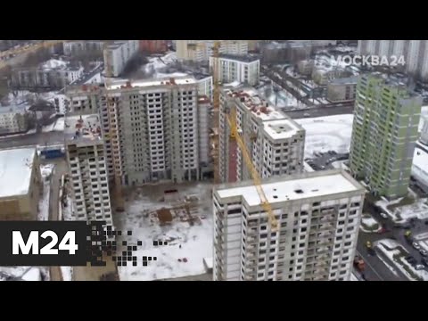 Исследование: на выплату ипотеки у россиян уходит треть жизни - Москва 24