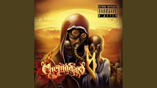 Весенняя тема - The Chemodan