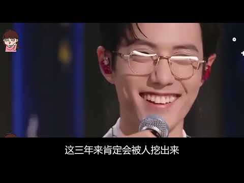 肖战传了那么多段绯闻，至今还是单身，难道是不怕父母不催婚吗？