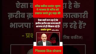 phonk  phonk slowed reverb remix slowedandreverb automobile beats motivation