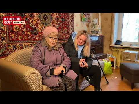 Реновация в ВАО: бабушка с внучкой поделились мнением о новой квартире