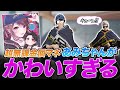 【荒野行動】αD代表超無課金のマネージャー『αDあみ』が可愛すぎてキュンキュンした♡♡【荒野の光】