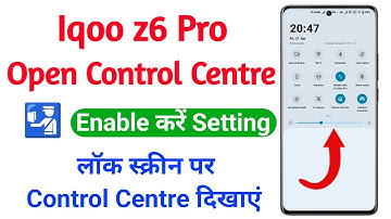 iqoo z6 pro lock screen control centre show kaise kare | lock screen control centre iqoo z6 pro