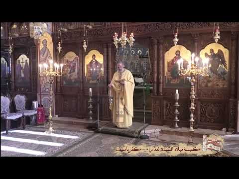 القداس الالهي احد لوقا الثامن 23 11 2025