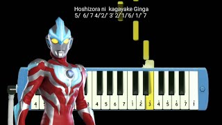 Not Pianika Ultraman Ginga Opening