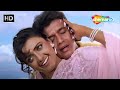 Hum Teri Mohabbat Mein HD Mithun Chakraborty Shantipriya Phool Aur Angaar 1993 Kumar Sanu Hum Teri Mohabbat Mein HD Mithun Chakraborty Shantipriya Phool Aur Angaar 1993 Kumar Sanu