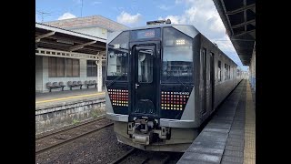 JR東日本 五泉駅から新潟駅 車窓（2022/4/16）