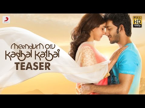 Meendum Oru Kadhal Kathai - Teaser | GV.Prakash Kumar | Walter Philips