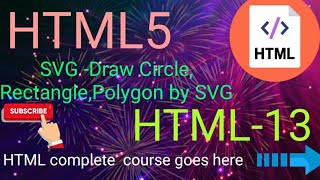 How to create  circle ,rectangle  and polygon by using  SVG.