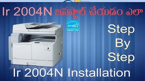 Canon ImageRunner2004n Installation Through Network