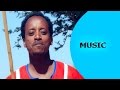Eritrean Music 2016 Dannata Gooda ዳናታ ጎዳ Mengsteab G Gergsh Eritrean Kunama Music 2016