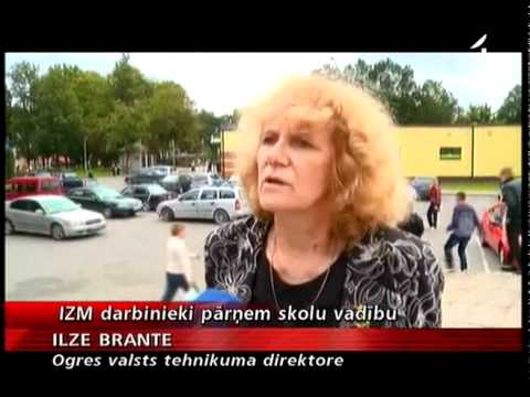 Video: Maskavas Vadības Skolas Skolkovo Fasādes