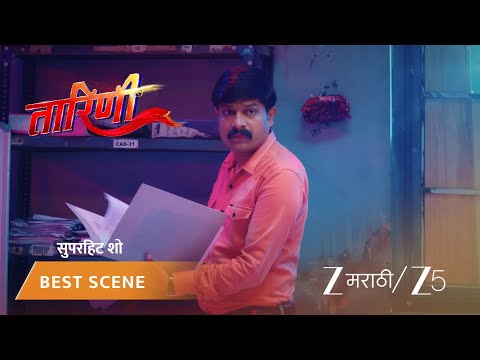 Taarini | EP - 400 | Best Scene 2 | Oct 8 2026 | Zee MARATHI
