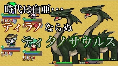 異想穴 攻略 異想穴 攻略