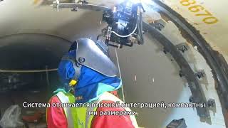 Автоматический сварочный аппарат для водопроводных труб Xionggu A-230!