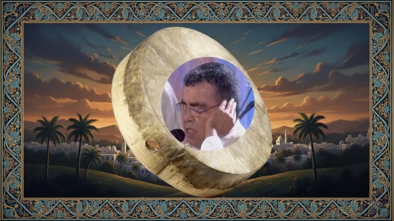 قادرية قفصة يوم الخميس ليلة جمعة