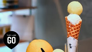 工房併設のクラフトアイスクリーム Hio Ice Cream Atelier 自由が丘 Youtube 工房併設のクラフトアイスクリーム Hio Ice Cream Atelier 自由が丘 Youtube