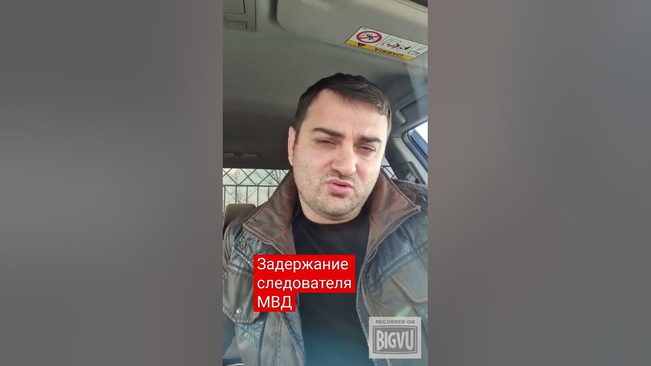 долгое задержание. задержание наркодилеров 2021. долгое задержание. правоохранительные органы белоруссии и обналичивание денег фото. убийство на западе москвы.