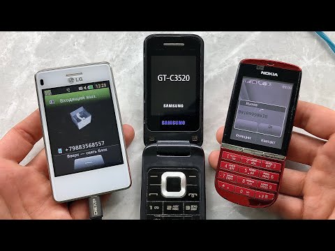 samsung-gt-c3520,-nokia-300,-lg-t370/-old-phone/-incoming-and-outgoing-call/-crazy-mobile-calls