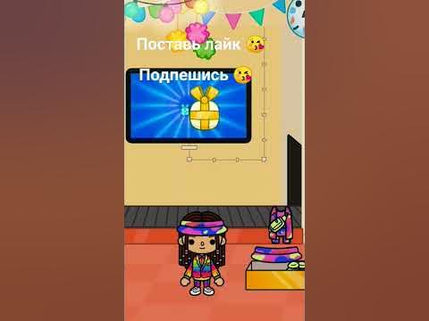 кока бока - YouTube
