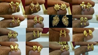 Latest Light Weight Gold Studs Earrings Designs Under 2 to 5 Gram