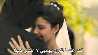 فاطمة وكريم انت قدرى Sinan Özen Sen Kaderimsin