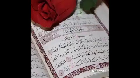 جمعه مباركه ... ما تنسو قراءه سورة الكهف والصلاة على النبي ❤