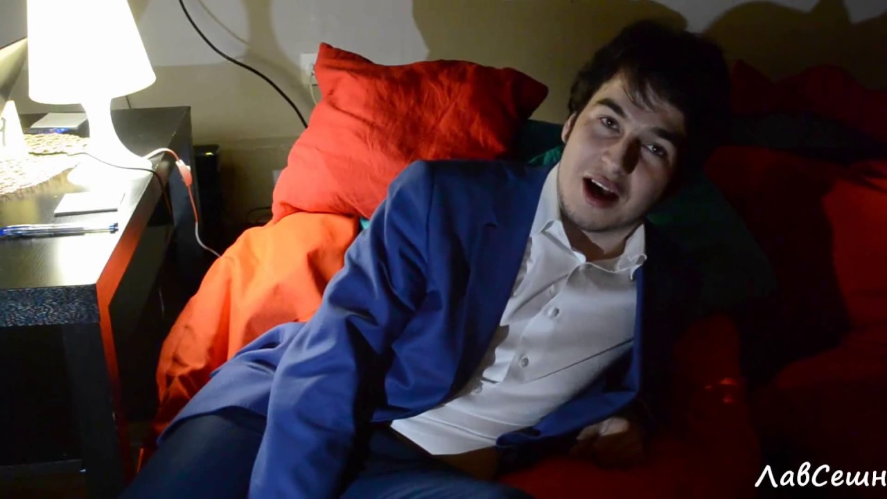 Вечеринки быстрых свиданий и знакомств ЛавСешн