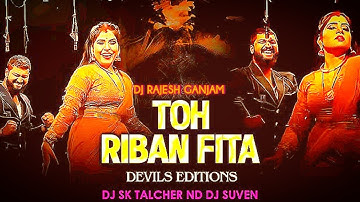 TOH RIBAN FITA - JATRA DIALOGUE TRENDING - DEVILS EDITIONS BASS - DJ SK X DJ SUVEN