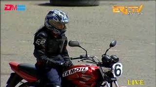 ERi-TV:ንመጀመርያ ግዜ ጓል-ኣንስተይቲ ዘሳተፈ ውድድር ሞተር ሳይክል - ቤት-ገርግሽ፣ኣስመራ-Motorcycle & Car Racing-Part I of II