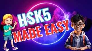 Unlock Your Fluency: Mastering HSK 5 Lesson 1 with Ease
