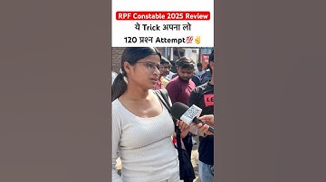 Rpf Constable 1st Shift Review | RPF Constable 2025 Exam Review #rpfconstable #ytshorts